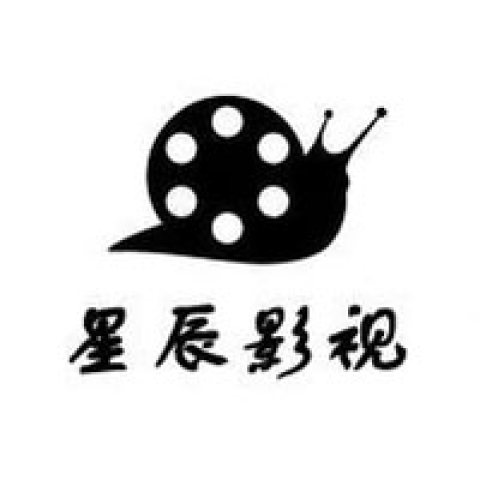 星辰影视